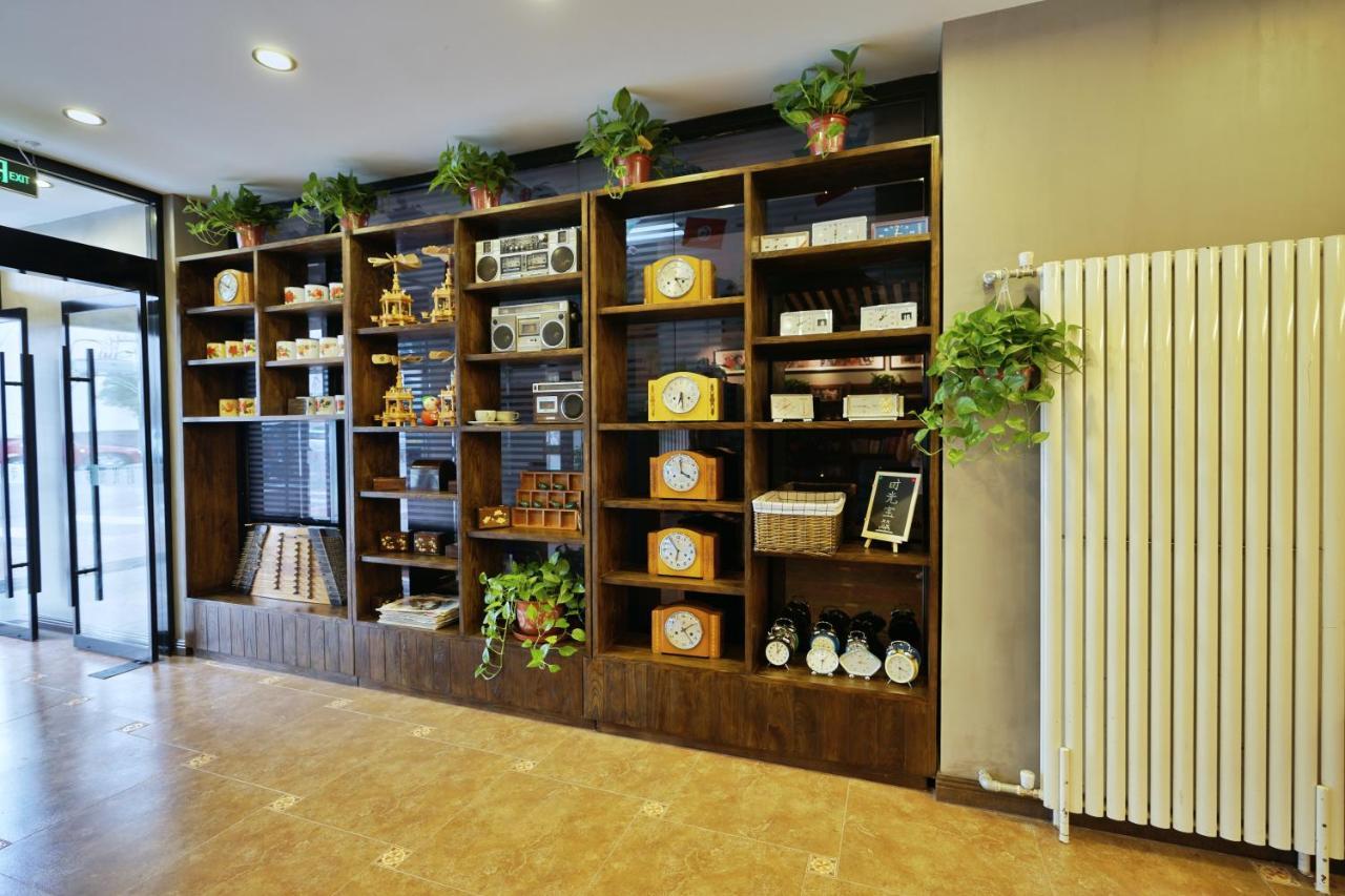 Nostalgia Hotel Pekin Zewnętrze zdjęcie