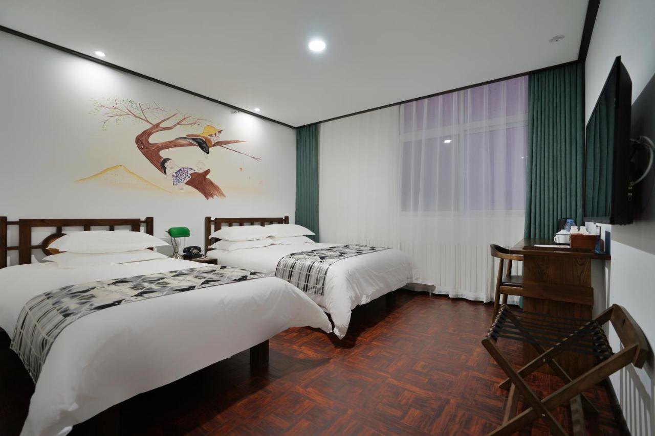 Nostalgia Hotel Pekin Zewnętrze zdjęcie