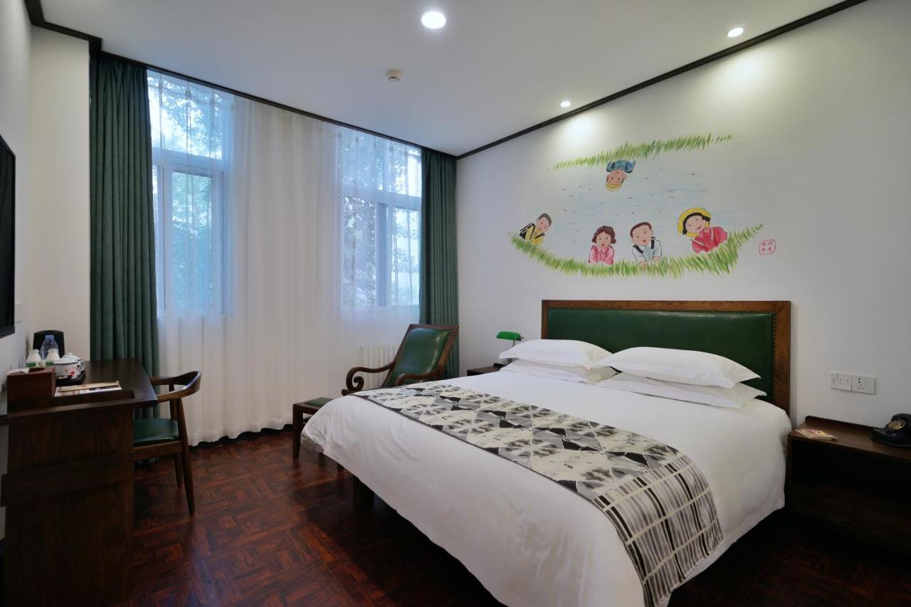 Nostalgia Hotel Pekin Zewnętrze zdjęcie