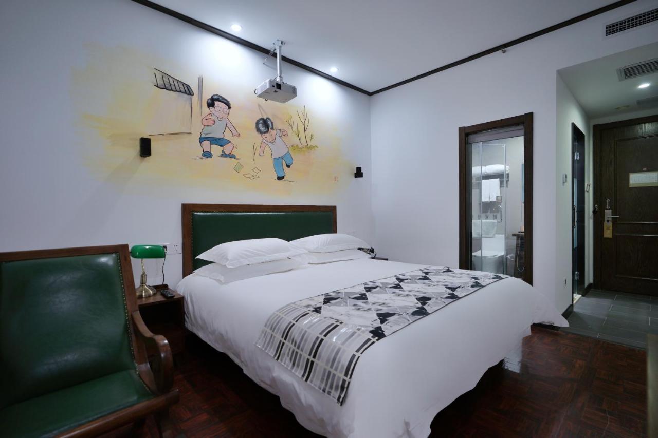 Nostalgia Hotel Pekin Zewnętrze zdjęcie