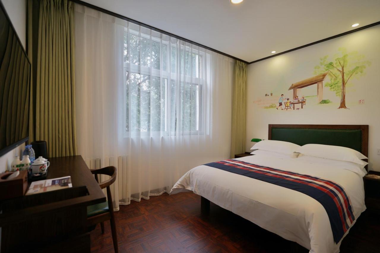 Nostalgia Hotel Pekin Zewnętrze zdjęcie