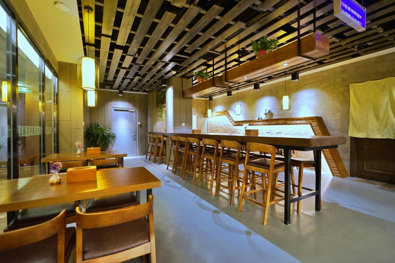 Nostalgia Hotel Pekin Zewnętrze zdjęcie