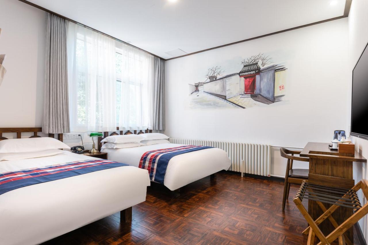 Nostalgia Hotel Pekin Zewnętrze zdjęcie