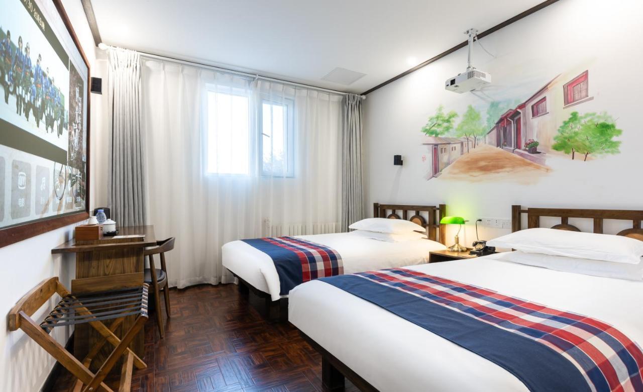 Nostalgia Hotel Pekin Zewnętrze zdjęcie