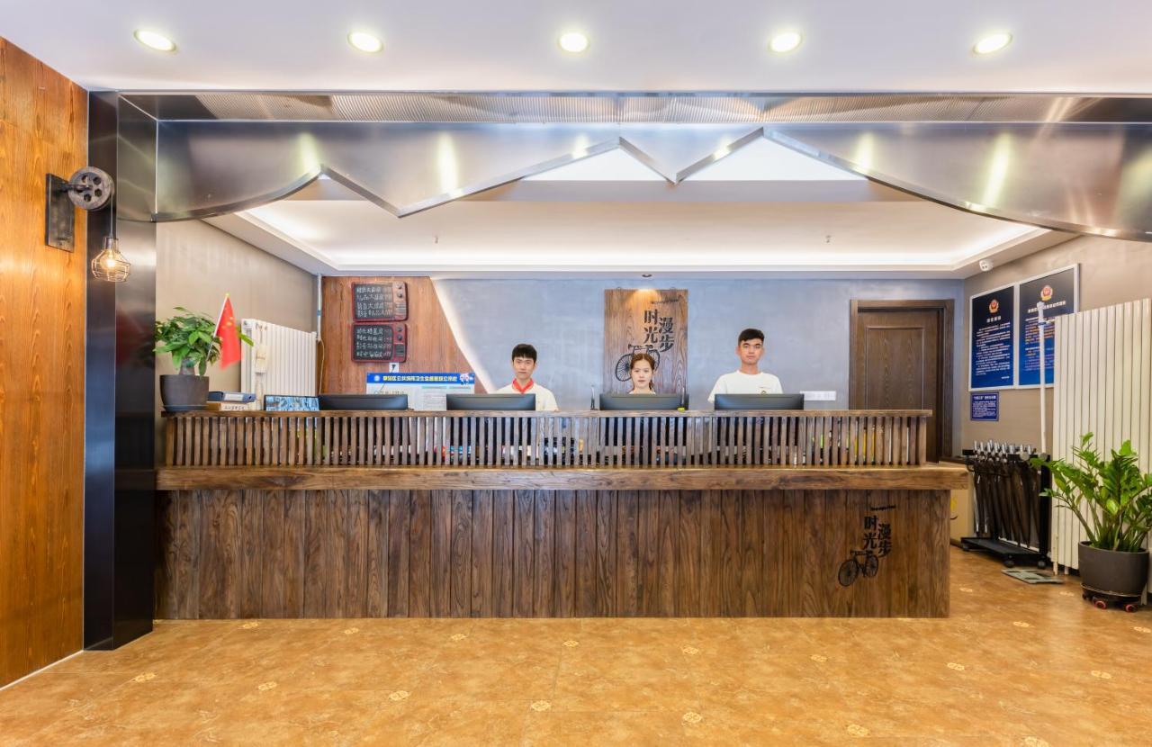 Nostalgia Hotel Pekin Zewnętrze zdjęcie