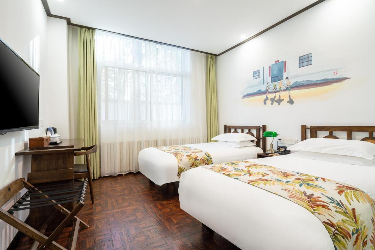 Nostalgia Hotel Pekin Zewnętrze zdjęcie