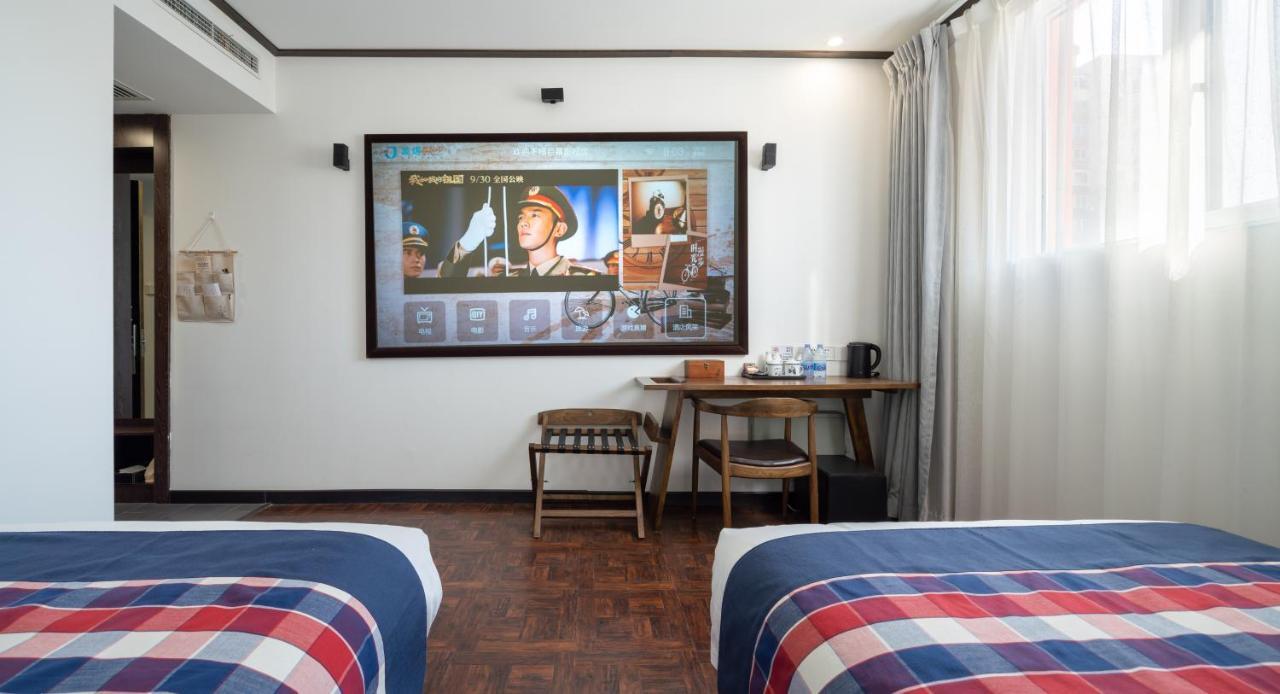 Nostalgia Hotel Pekin Zewnętrze zdjęcie