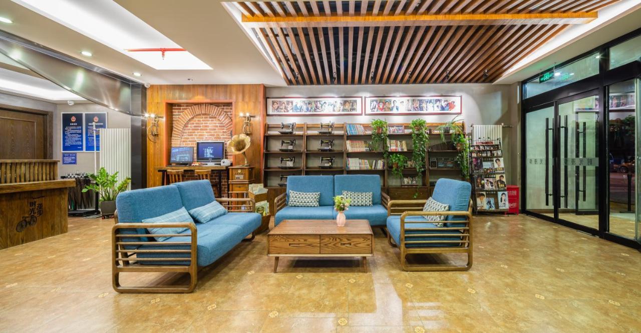 Nostalgia Hotel Pekin Zewnętrze zdjęcie