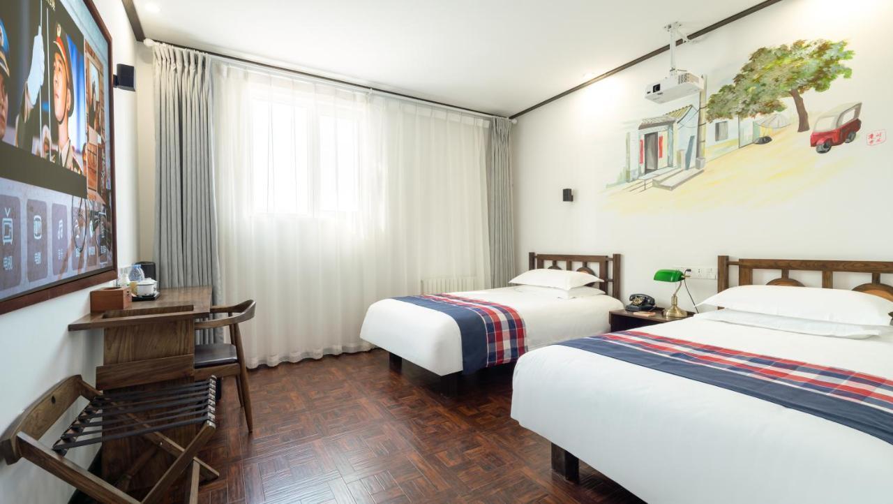 Nostalgia Hotel Pekin Zewnętrze zdjęcie