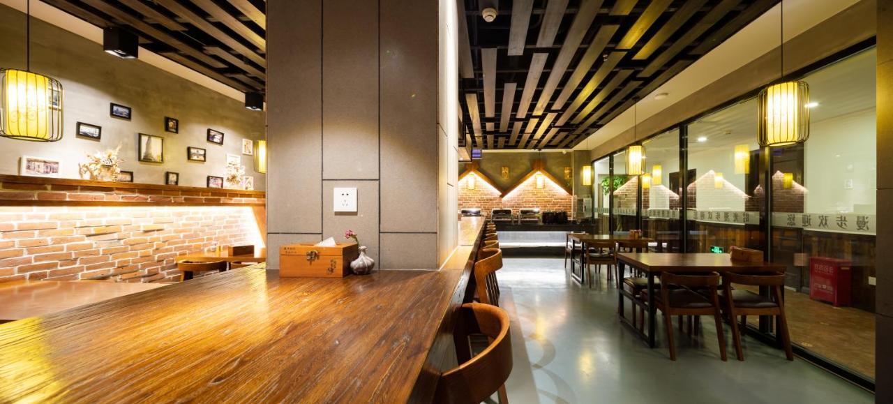 Nostalgia Hotel Pekin Zewnętrze zdjęcie